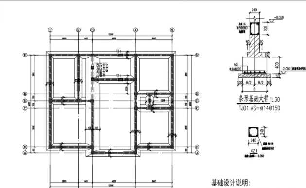 德州平原县地基基础工程设计