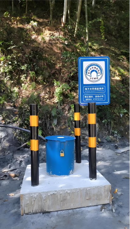 德州平原县监测井